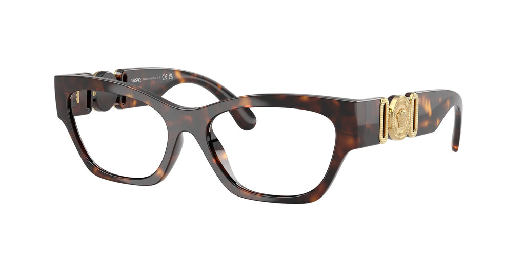 Montura de vista Versace VE3367U 108 cat-eye havana, foto 2